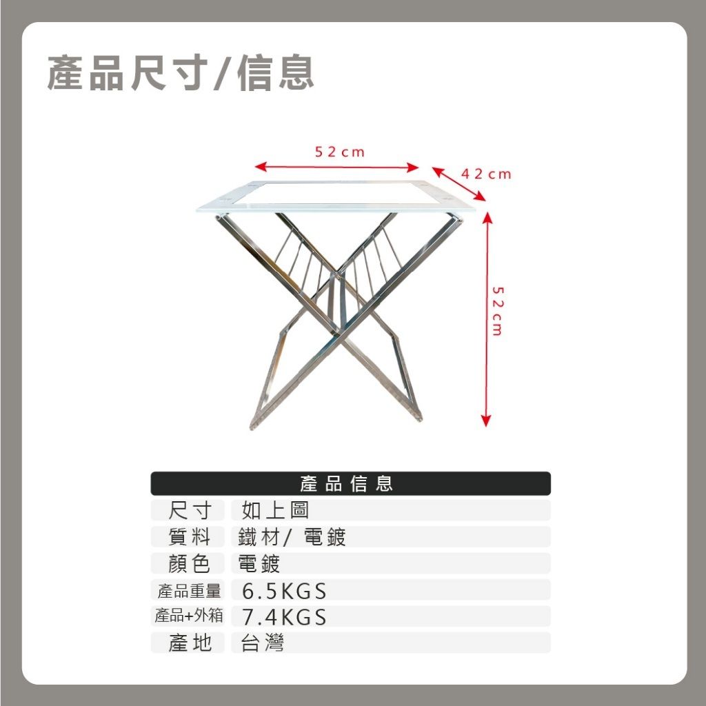 tw-11134207-81ztp-mfby69bktzbhe0
