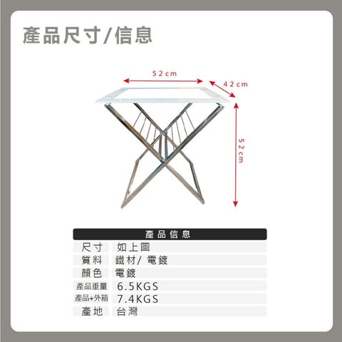 tw-11134207-81ztp-mfby69bktzbhe0