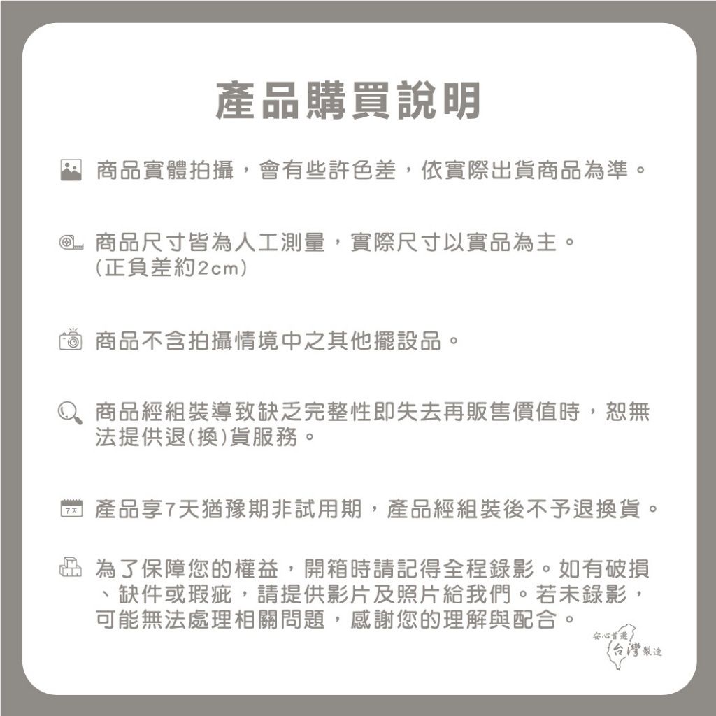 tw-11134207-81zte-mfby69b9lfrg5b