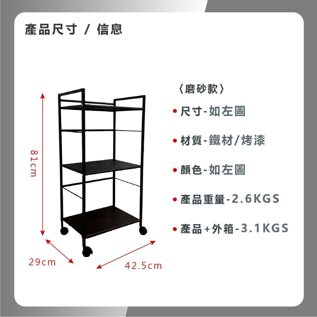 tw-11134207-81ztl-meqzj56md05f61
