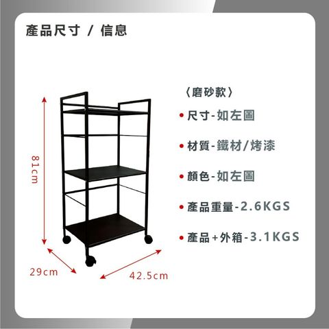 tw-11134207-81ztl-meqzj56md05f61