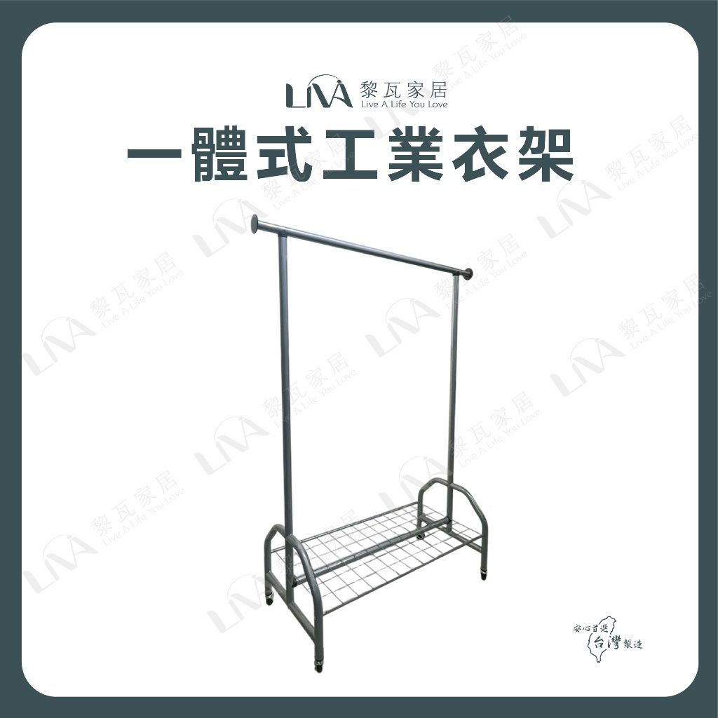 tw-11134207-81ztj-mdy1iya59l3be1