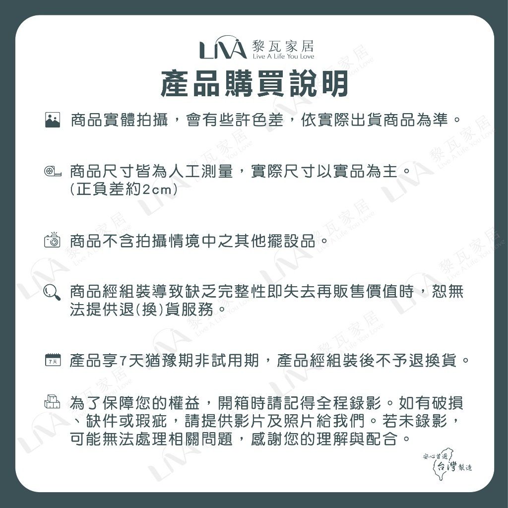tw-11134207-81ztn-mdy1ci7j4u12c6