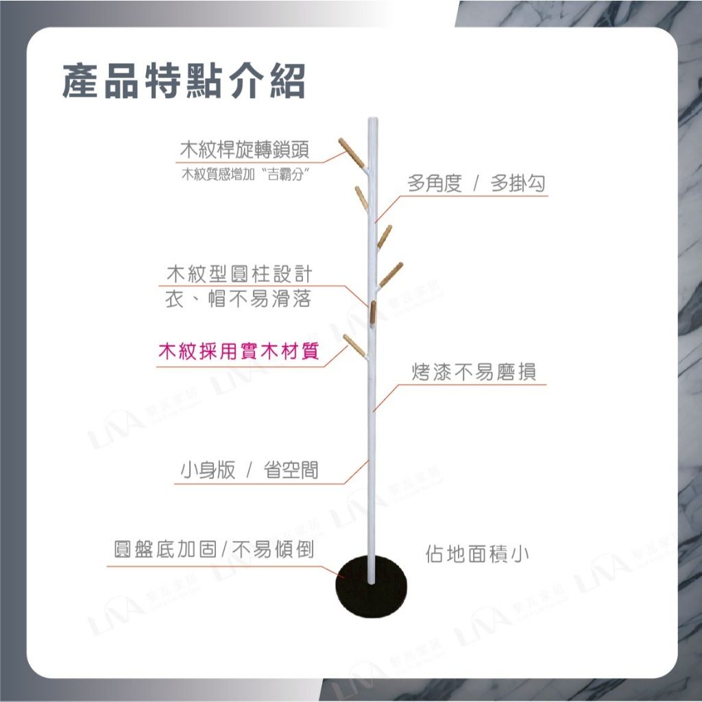 tw-11134207-81zto-mes6wpyzj7k26e
