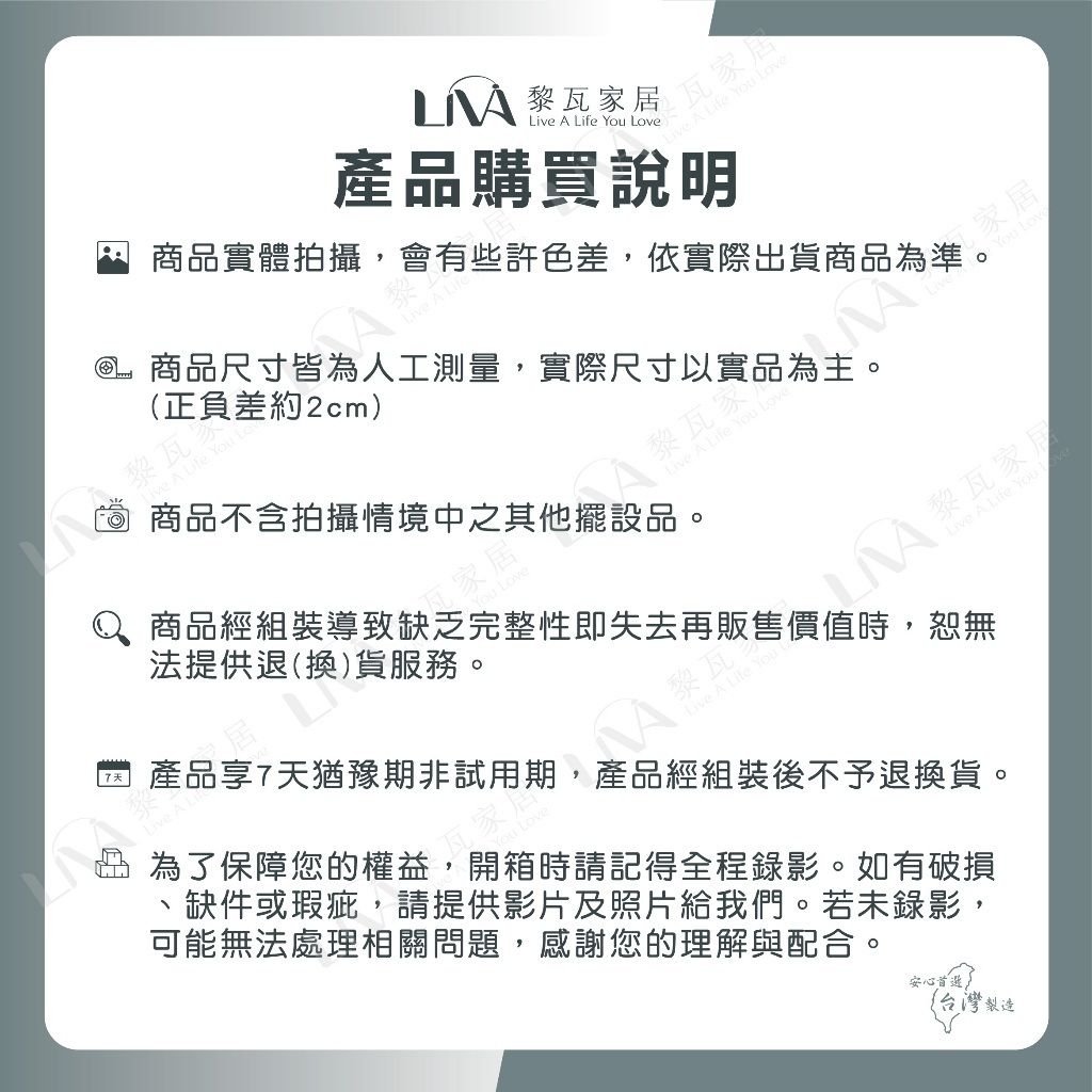 tw-11134207-7ra0k-mdfgrq38m13b8b