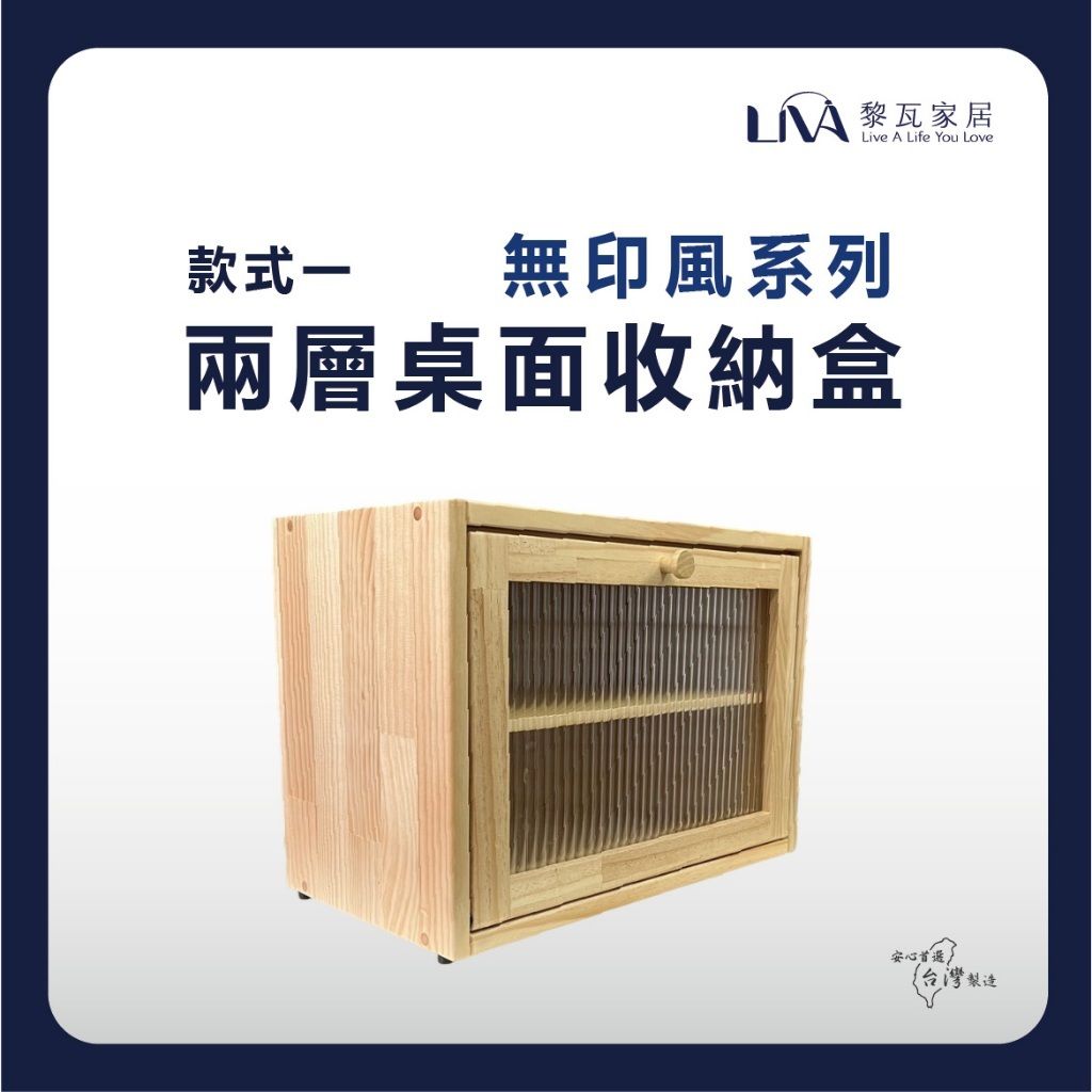 tw-11134207-81ztd-metnk55edn2cab