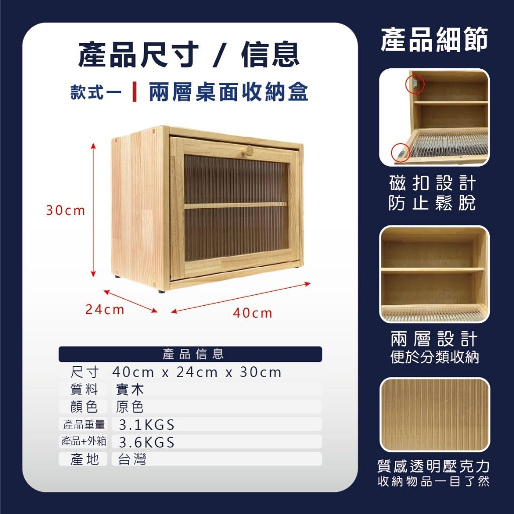 tw-11134207-81ztk-metnjnwgvapu41