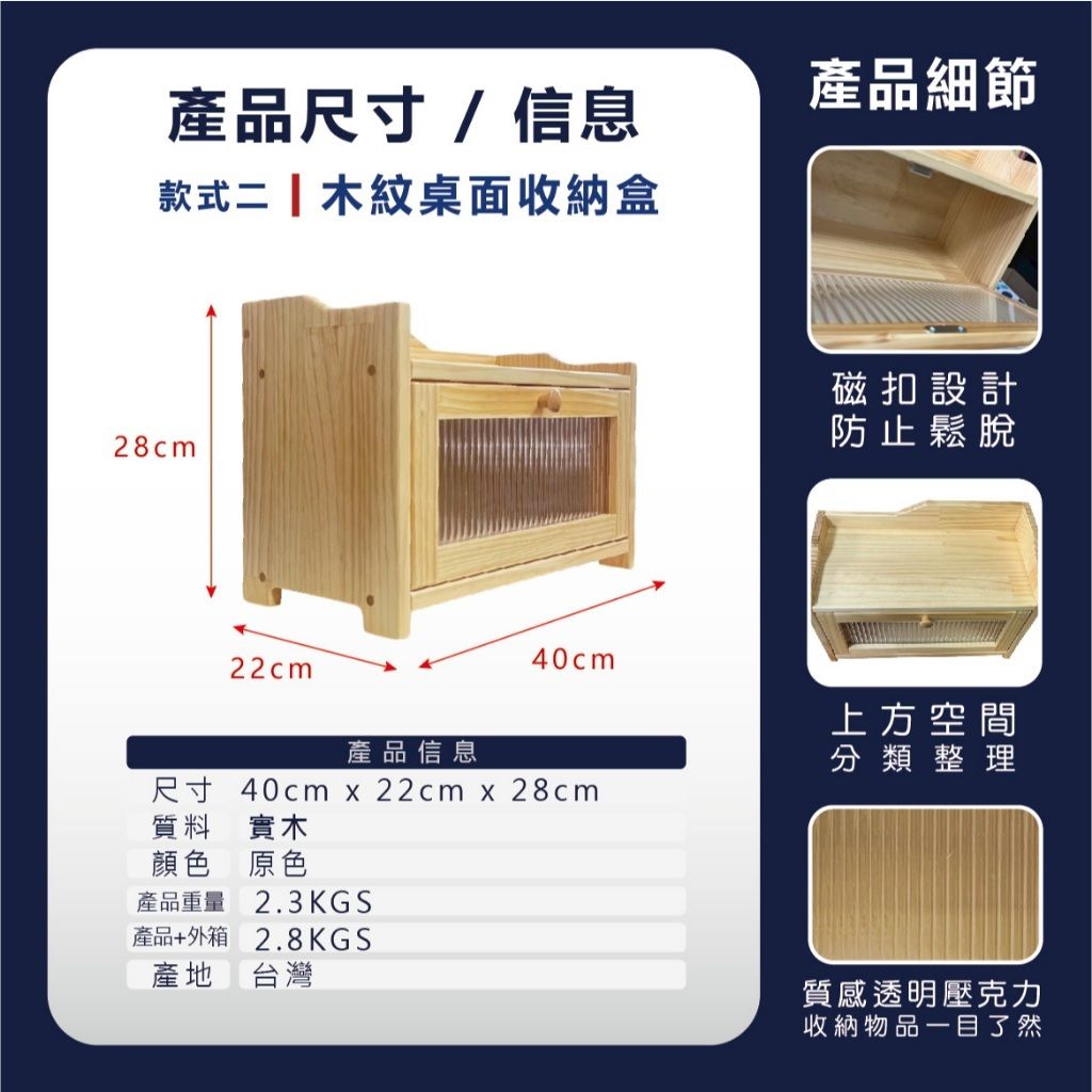 tw-11134207-81ztg-metnjnw96kuf5f