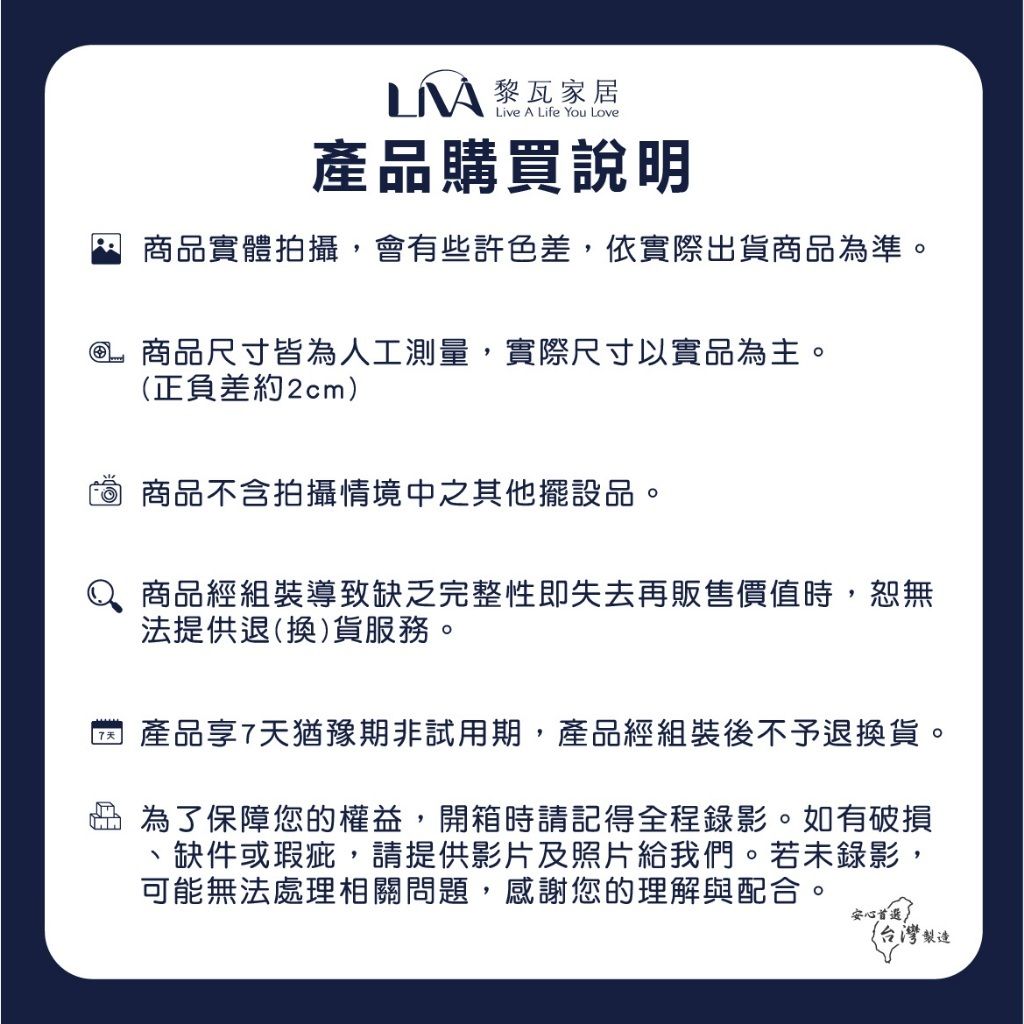 tw-11134207-81zth-metnjnwi2ubk14