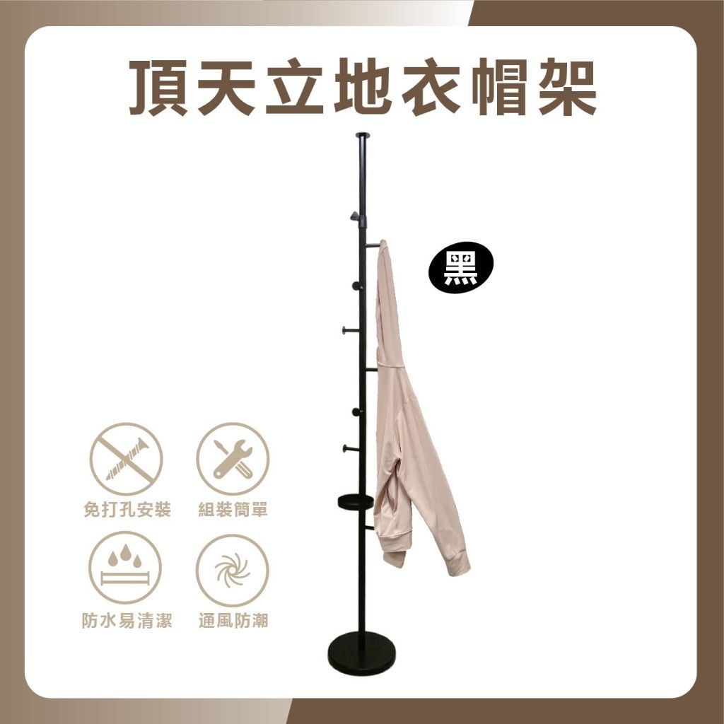 tw-11134207-81ztq-metgiyxm914ya7