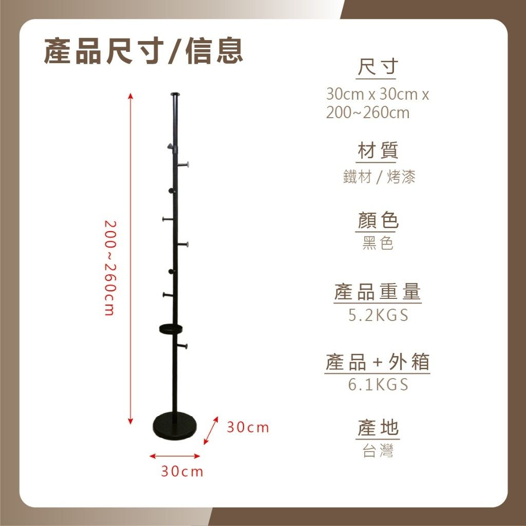 tw-11134207-81zti-metgipzzx24l1e