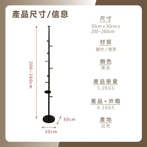 tw-11134207-81zti-metgipzzx24l1e