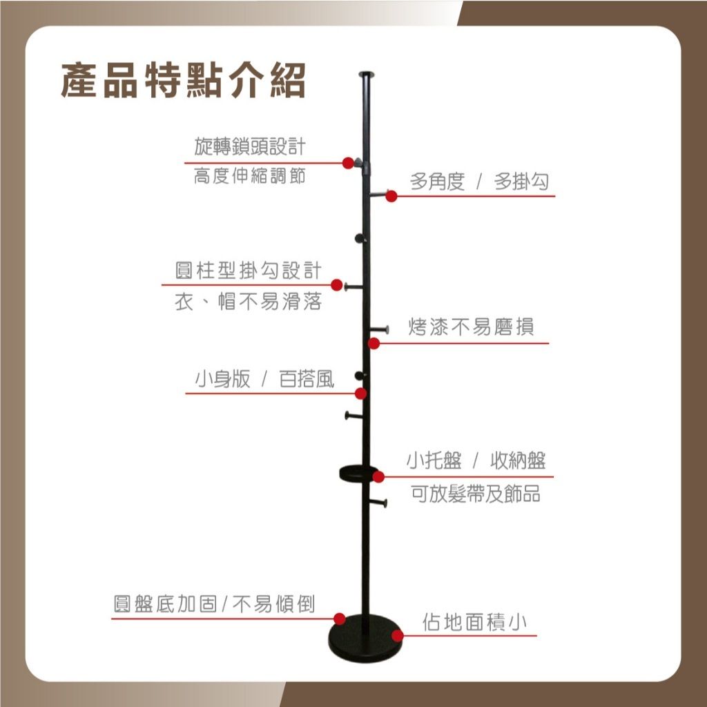 tw-11134207-81ztp-metgiq00urrbc8