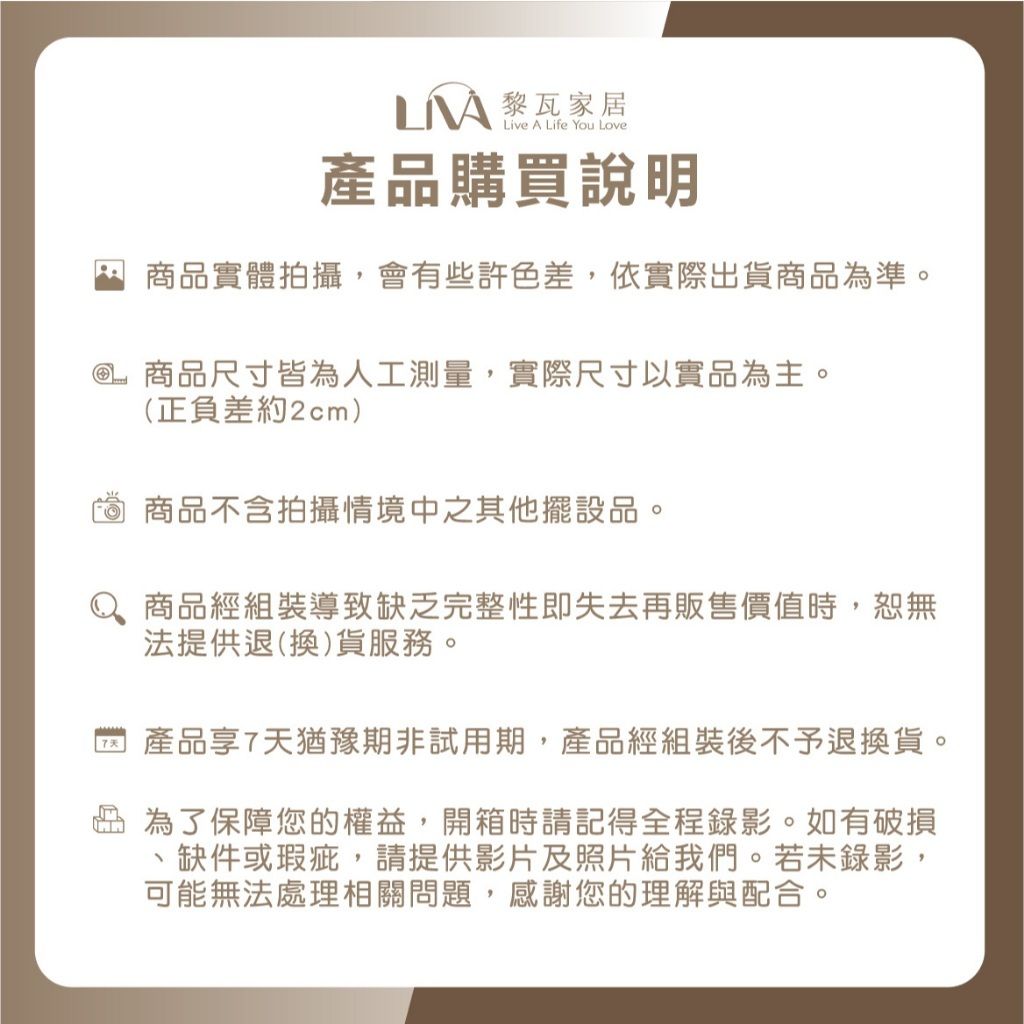 tw-11134207-81ztd-metgiq064ef697
