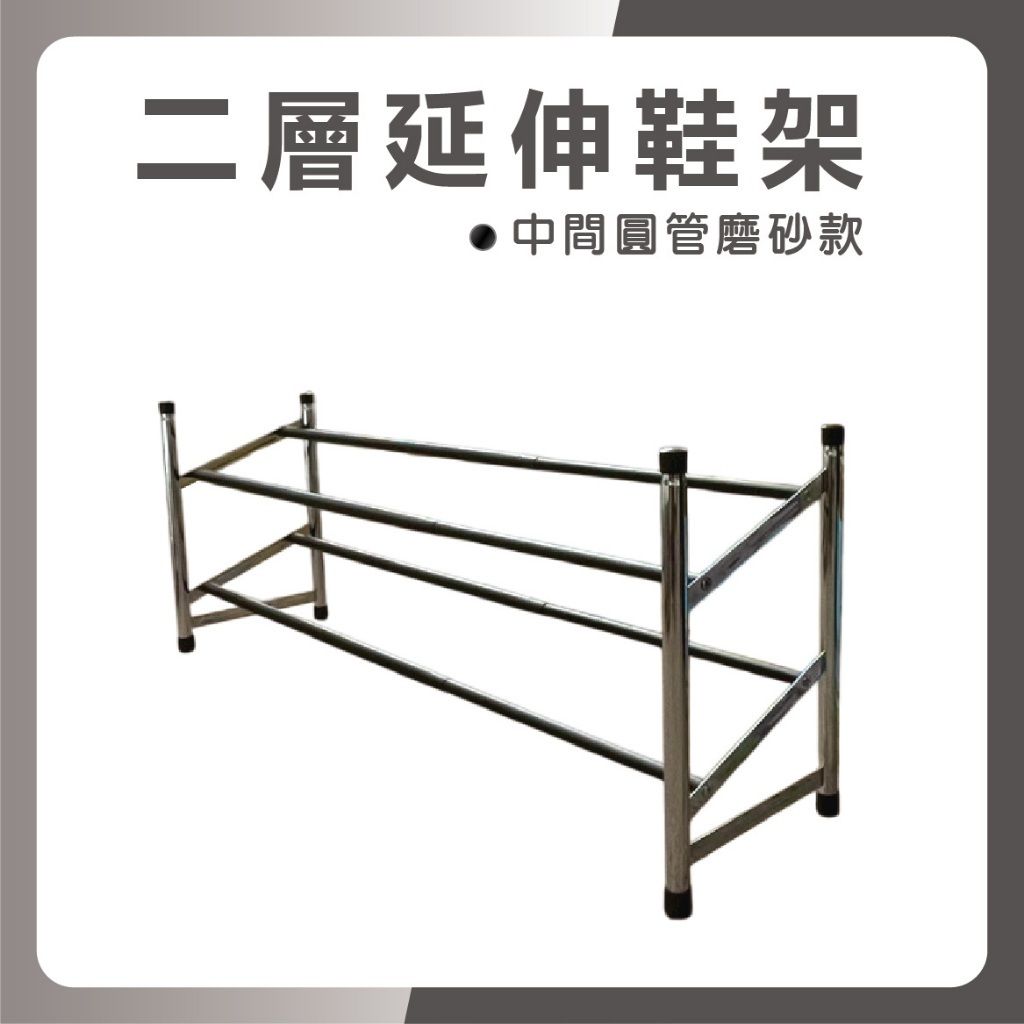 tw-11134207-81ztl-mes16put24g1b7