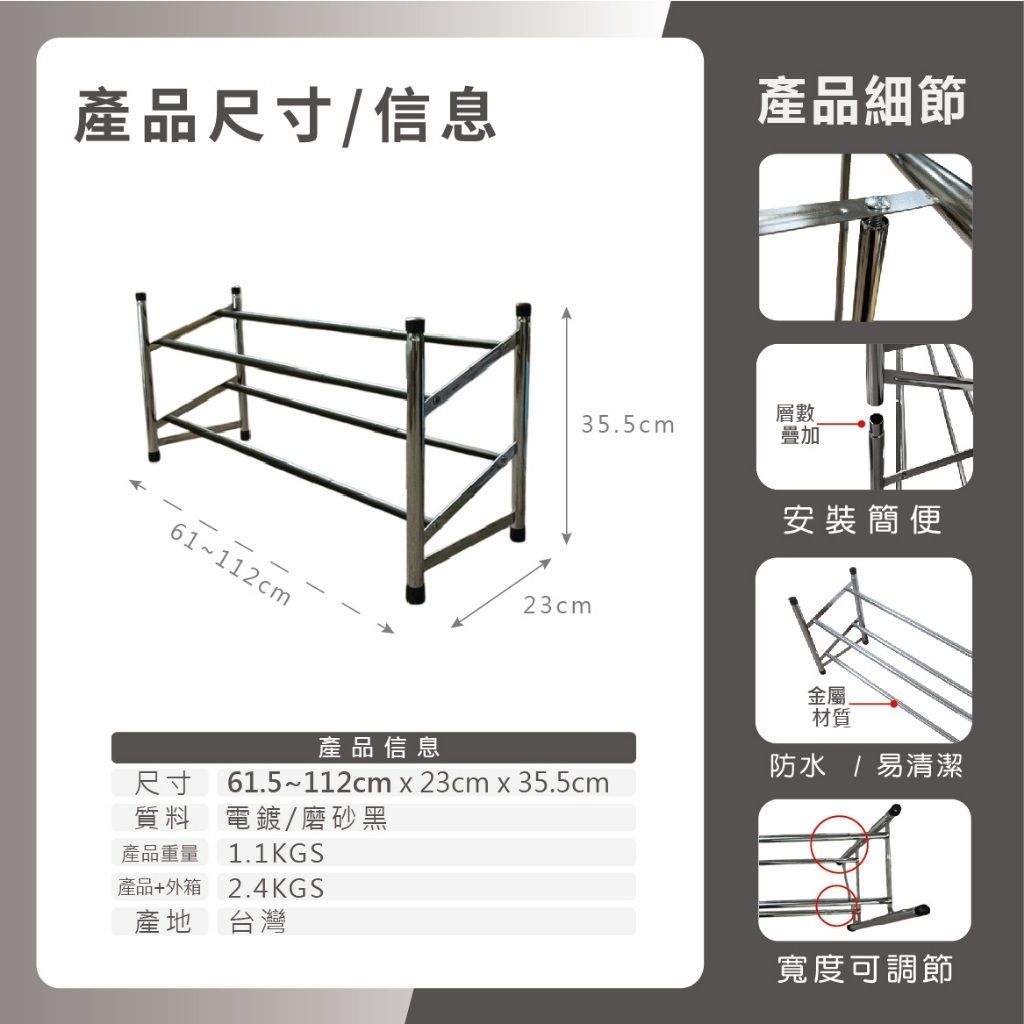 tw-11134207-81zto-mf2bexm8bpxnc7