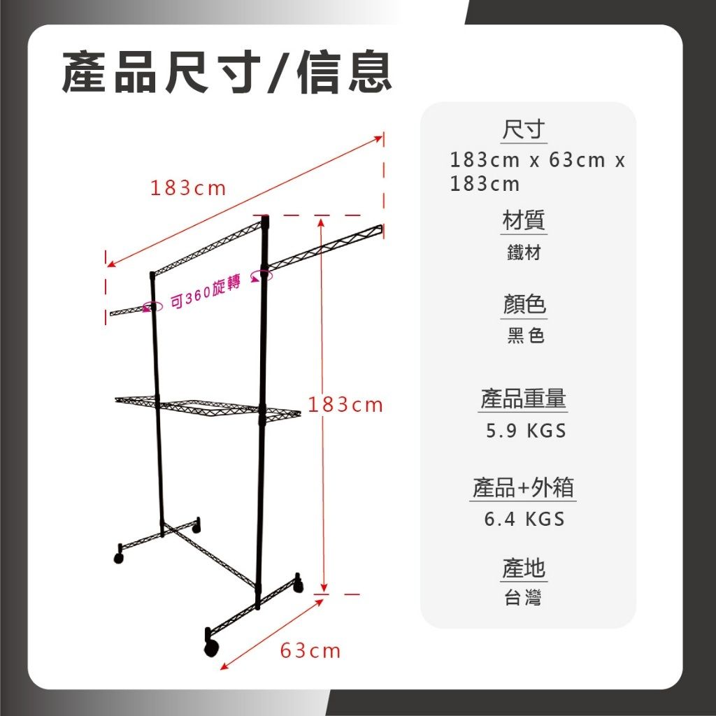 tw-11134207-81zti-metm1wratrt290