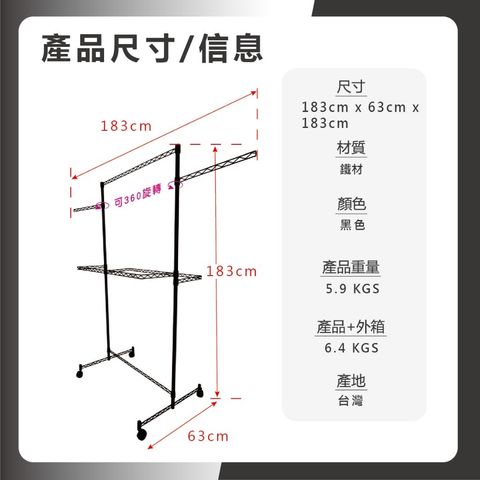 tw-11134207-81zti-metm1wratrt290