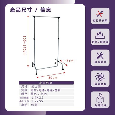 tw-11134207-81zti-metmgaxwh0ckdc