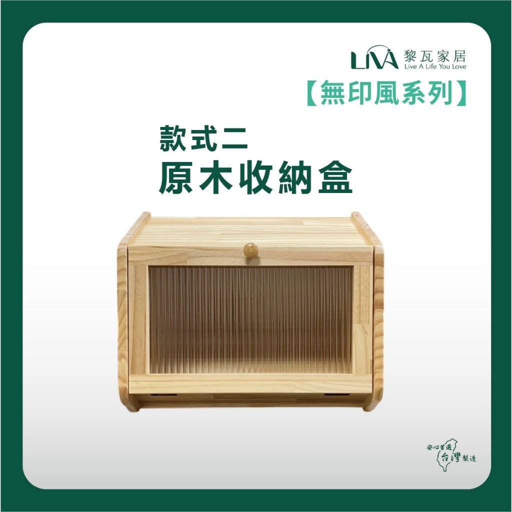 tw-11134207-81ztk-metnlev2awaubd