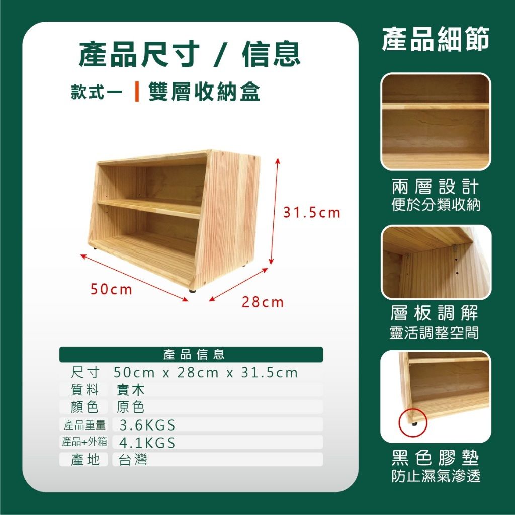 tw-11134207-81ztp-metnl4lnubcy8d