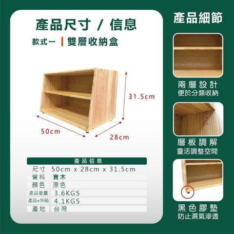tw-11134207-81ztp-metnl4lnubcy8d