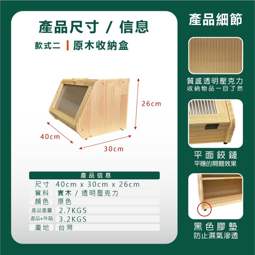 tw-11134207-81ztk-metnl4mr67sx0a