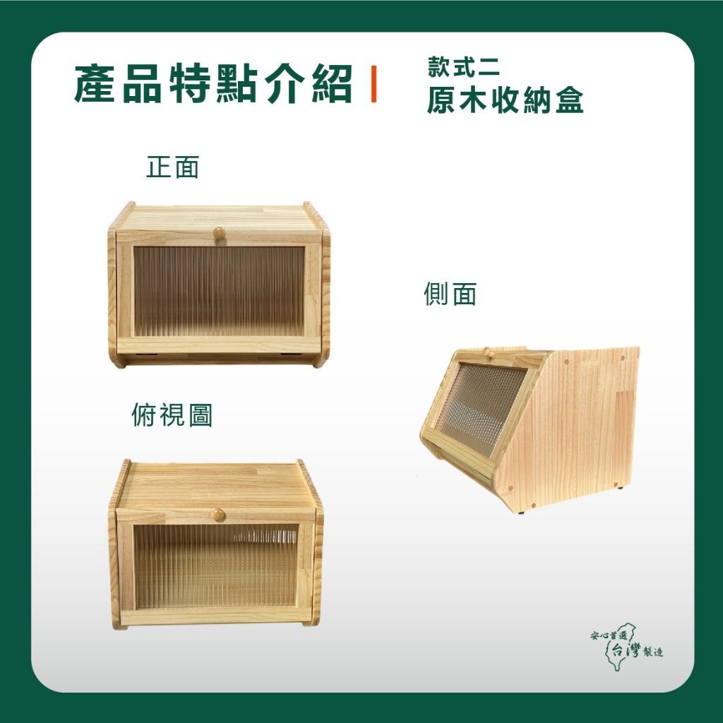 tw-11134207-81zto-metnl4l378xt25