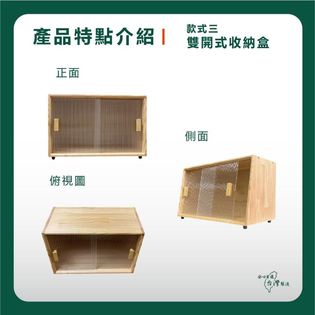 tw-11134207-81ztg-metnl4lnvpxe32