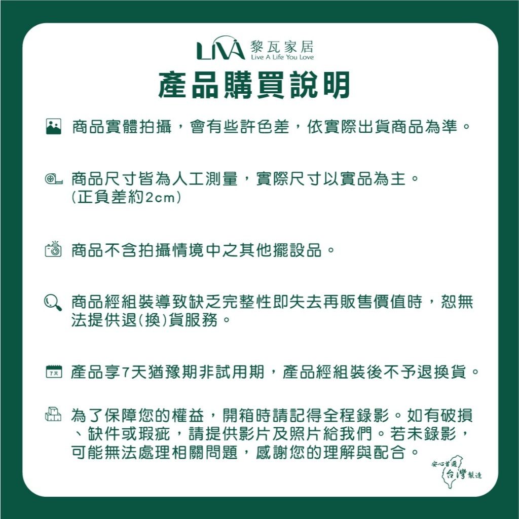 tw-11134207-81ztj-metnl4lmtslf48