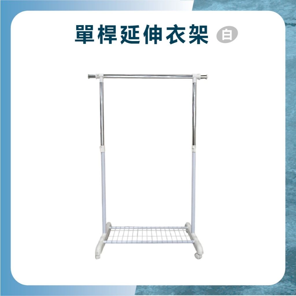 tw-11134207-81ztl-meti9ieuru9wbe
