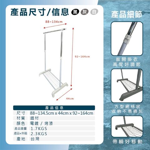 tw-11134207-81ztg-meti99cn2whu61