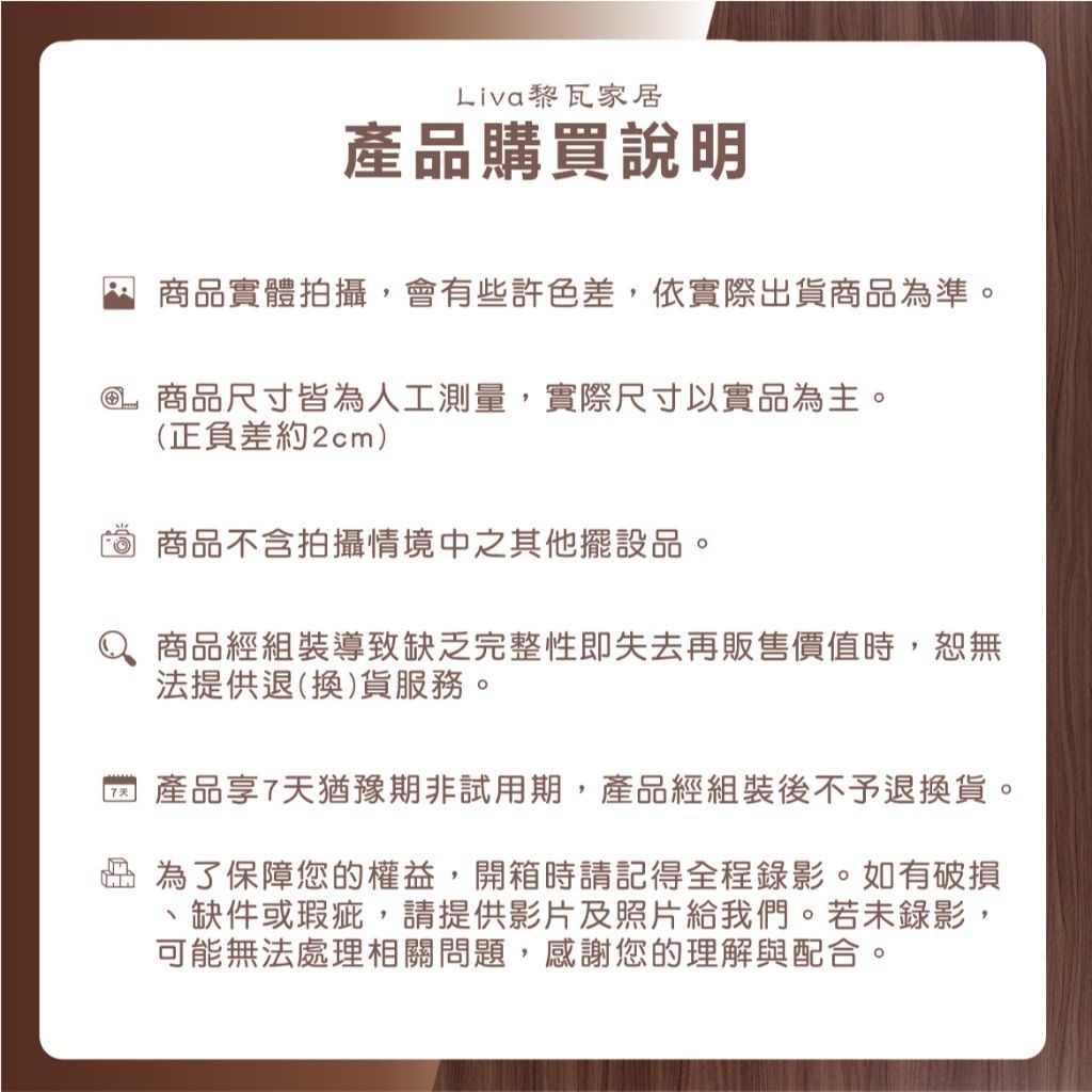 tw-11134207-81ztc-merx9lrdxpfl0e