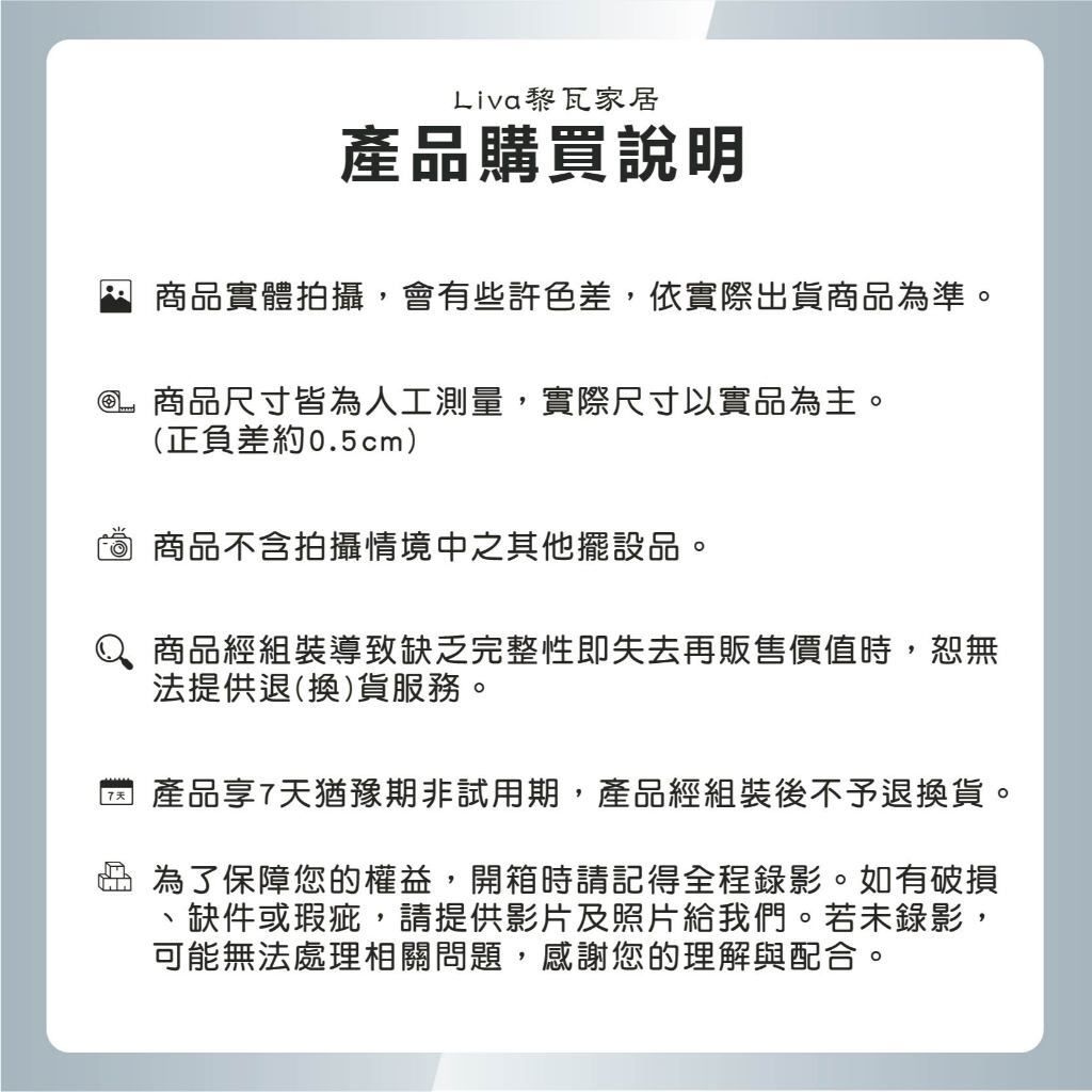 tw-11134207-820le-mpklxbp5qlfy5e