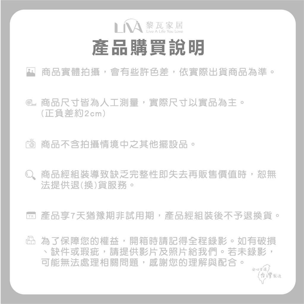 tw-11134207-820lc-mq72x8k1gmq455