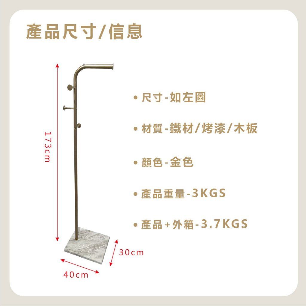 tw-11134207-820lb-mpk9zbw3mpzh77