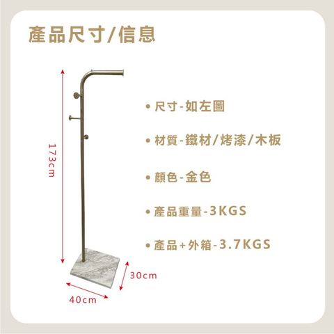 tw-11134207-820lb-mpk9zbw3mpzh77