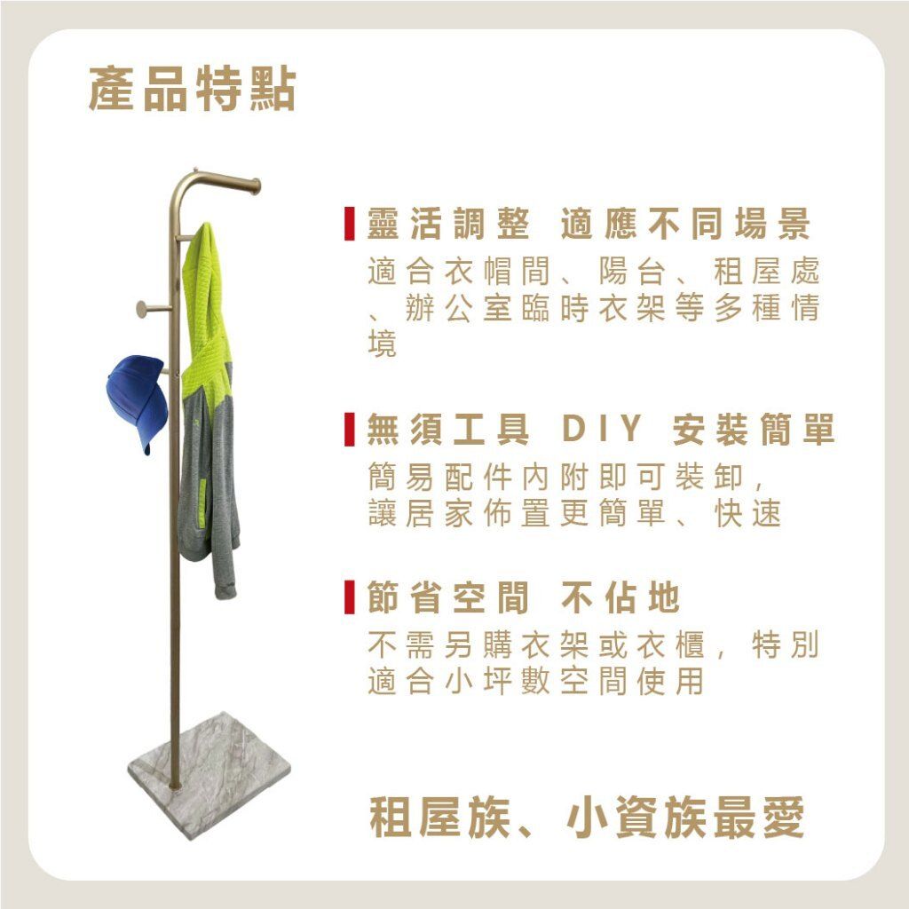 tw-11134207-820l9-mpk9zbw4derk88
