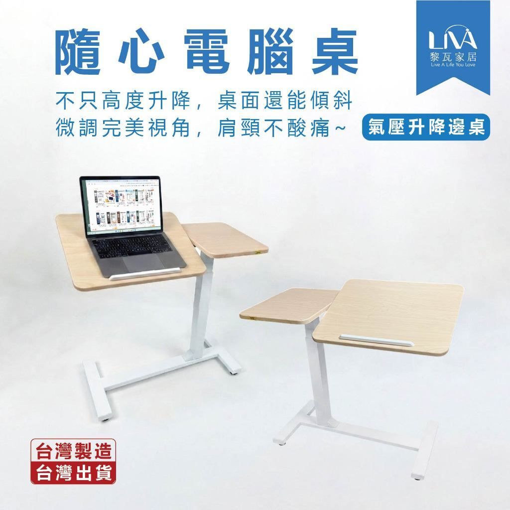 tw-11134207-820lc-mqpk5rh8cvswf9