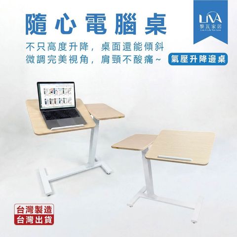 tw-11134207-820lc-mqpk5rh8cvswf9