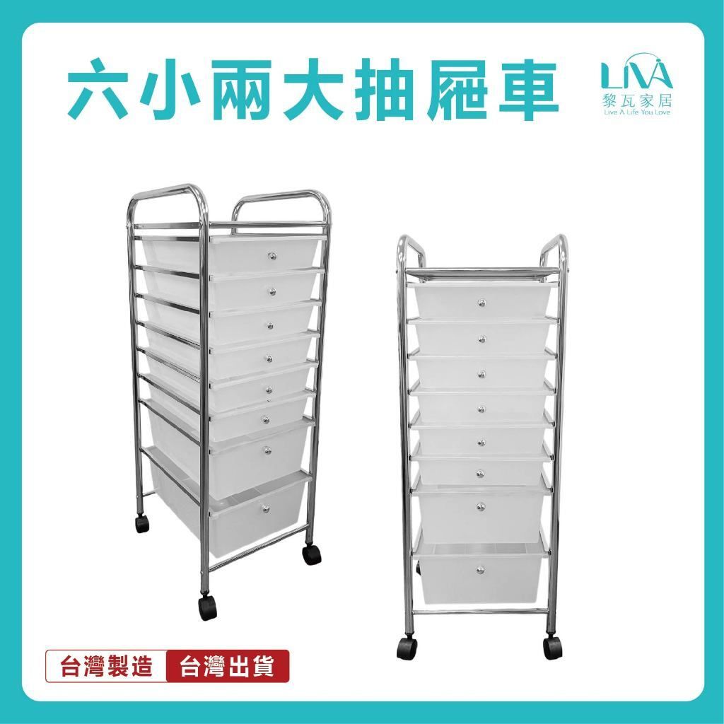 tw-11134207-820le-mr6y9x9p5wcl4d