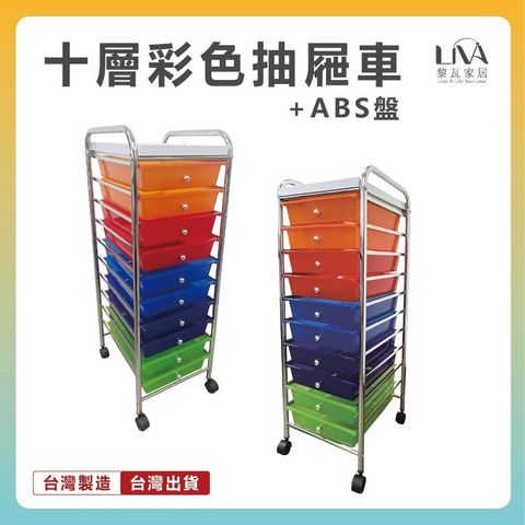 tw-11134207-820l4-mr5ntsk7864s20