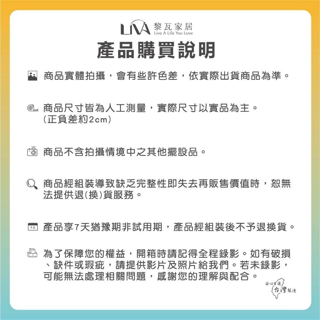 tw-11134207-820lg-mr5ntybcicjpb7
