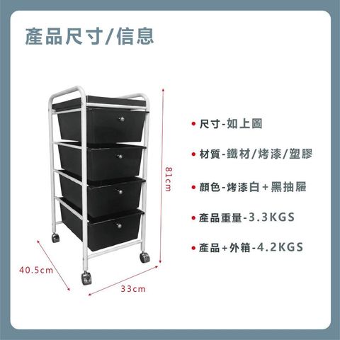 tw-11134207-820lb-mr5nr9ycy7t196