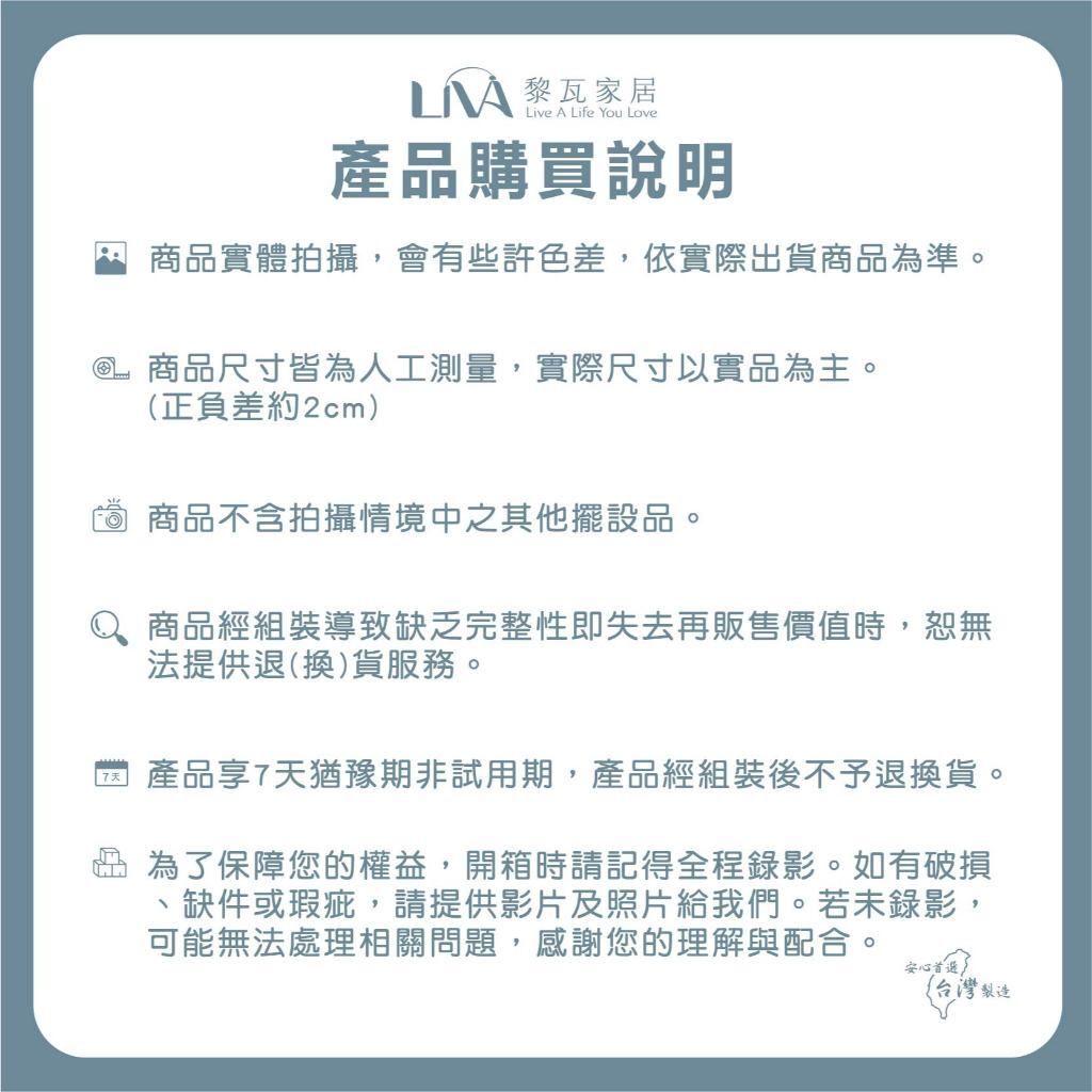 tw-11134207-820ld-mr17seqw4p39e1