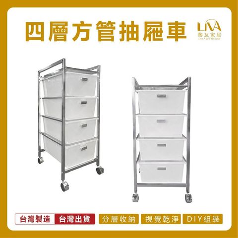 tw-11134207-820lc-mr192xmal5ac06