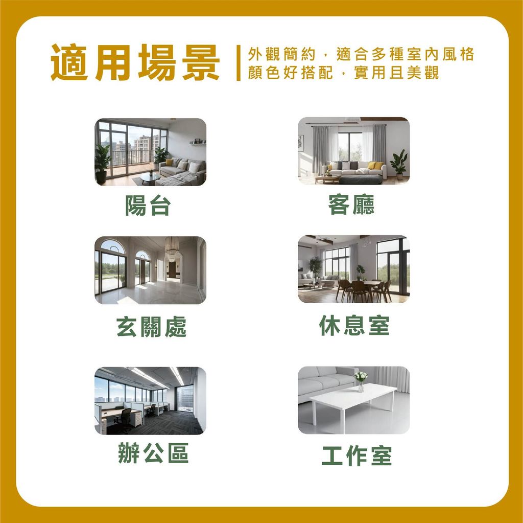 四層方管抽屜車-06