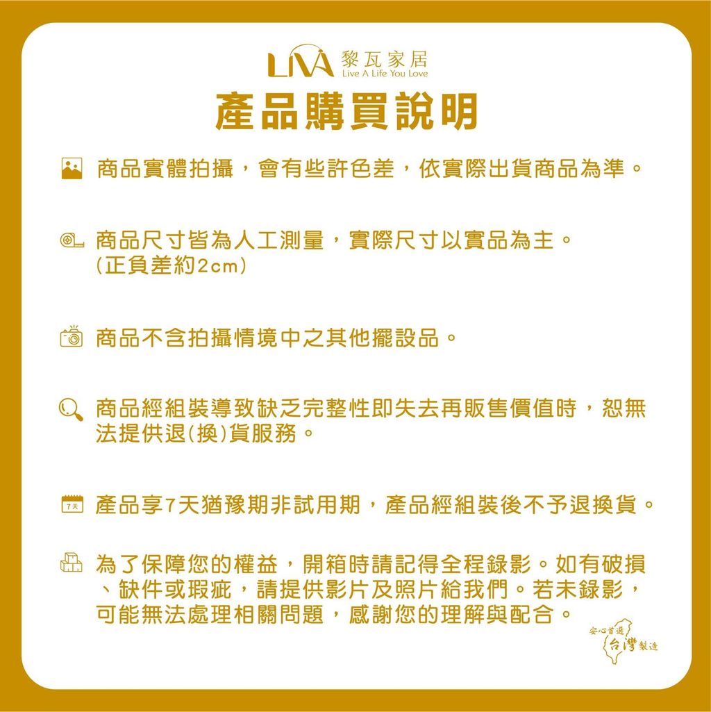 四層方管抽屜車-07