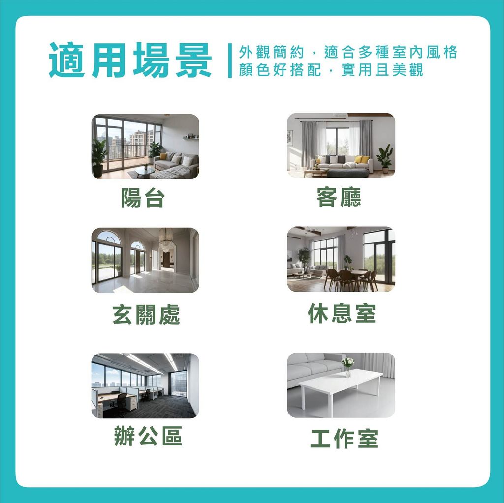 六小兩大抽屜車-06