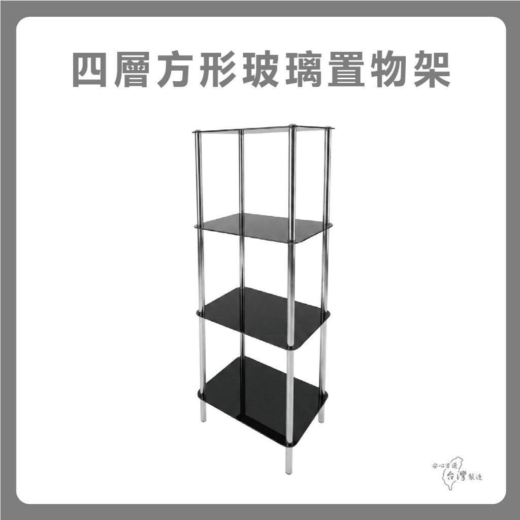 tw-11134207-820lg-mrbellfkk0lca3